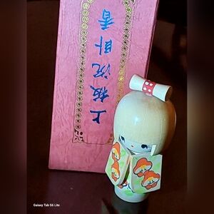Kimono Usaburo Doll, Hand Painted And Crafted. She's Ready For A New Home/office